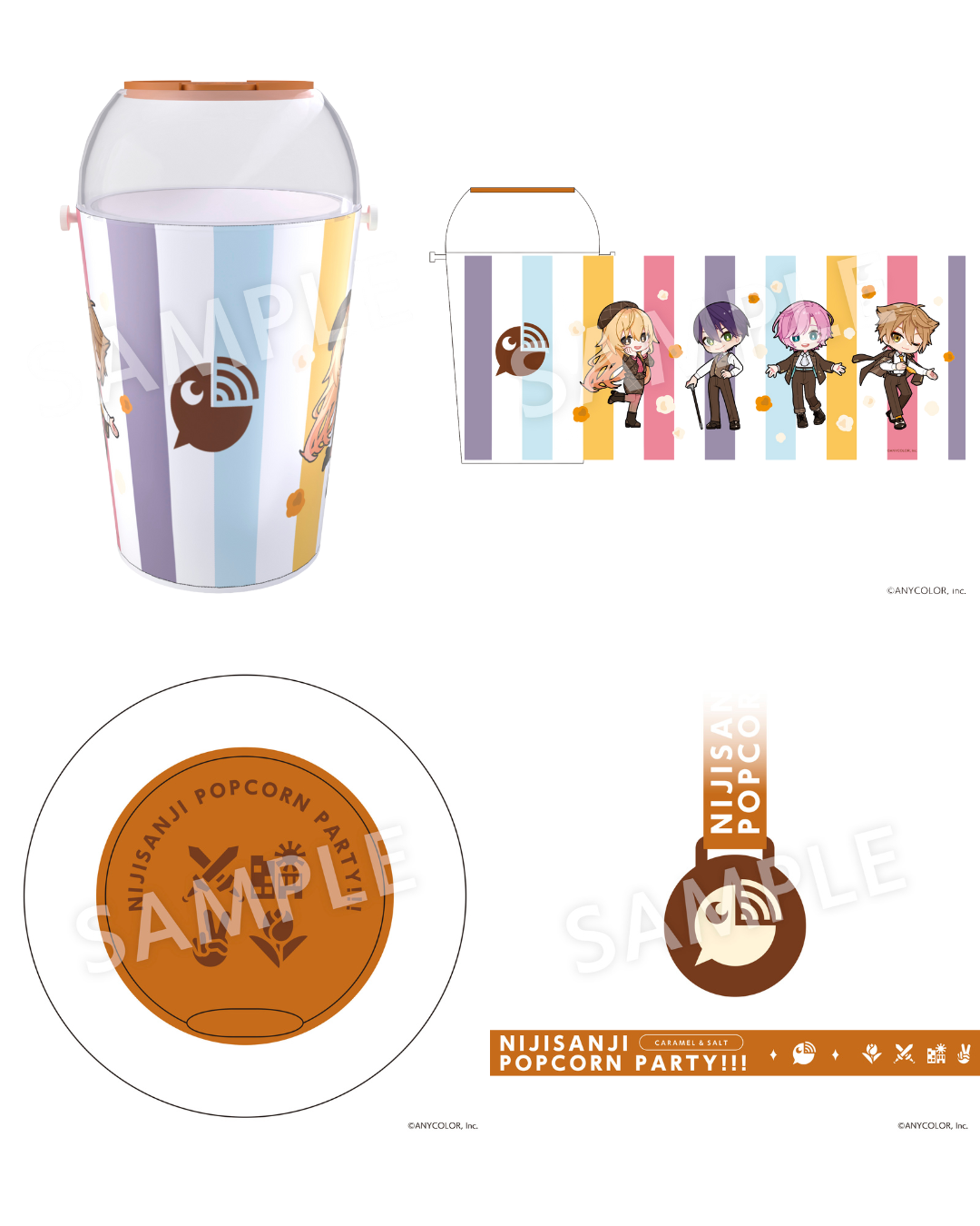 「預訂」Nijisanji 【派對爆米花！ ！ ！焦糖鹹味】商品