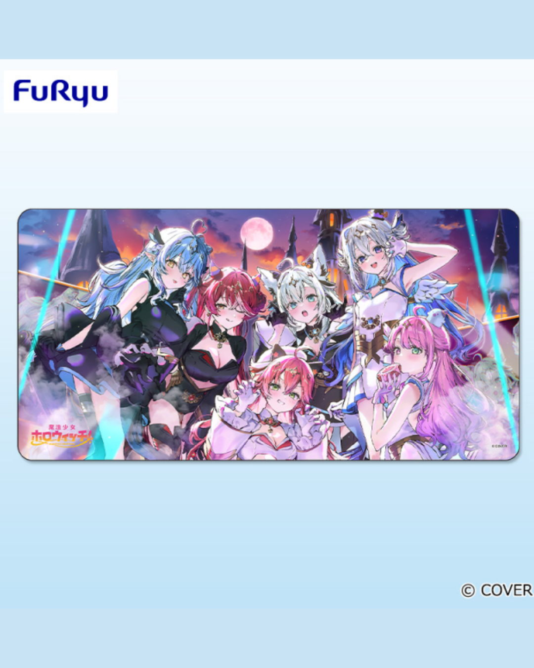 [pre-order] hololive Magical Girl holoWitches! - blanket