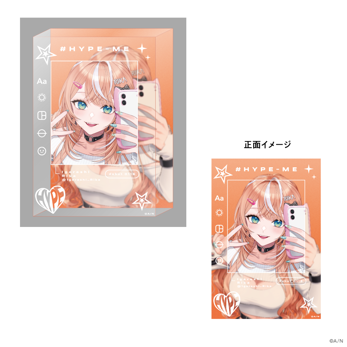 [Pre-order] Nijisanji 【#HYPE-ME】二層アクリルブロック (Double Layer Acrylic Blocks)