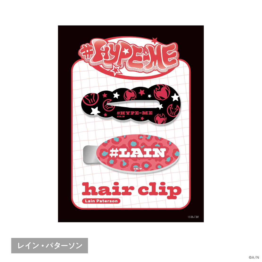 [預訂] Nijisanji 【#HYPE-ME】ヘアクリップセット (髮夾套裝) [NIJISANJI Official Store 6th Anniversary]