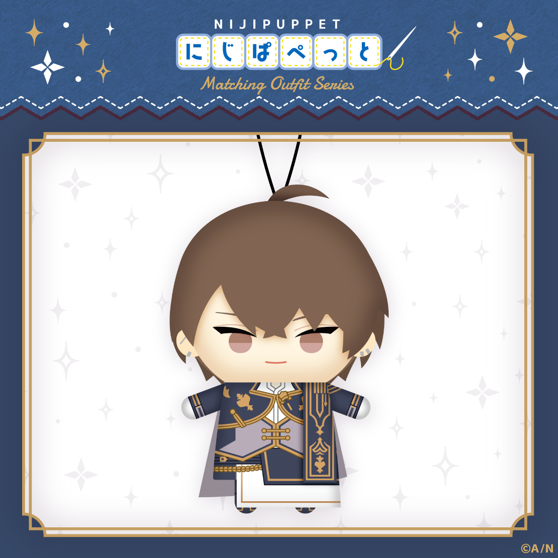 [Pre-order]  Nijisanji【にじぱぺっと 共通衣装シリーズ】Nijipuppet Matching Outfit Series A Group - Puppet Plushie KeyChain