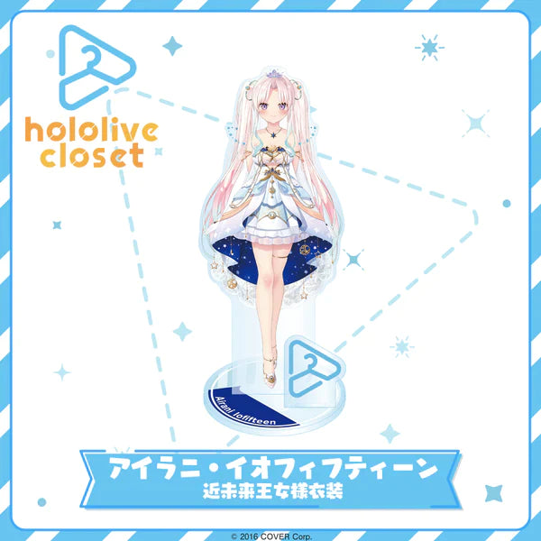 [In-stock]  Hololive closet acrylic stand Vol.3 