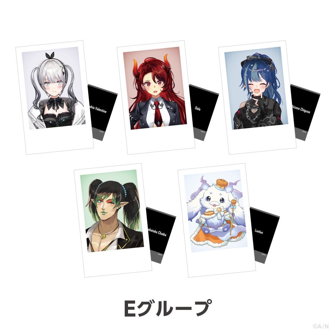 [Pre-order] Nijisanji 【Another Style Goods vol.1】ランダムチェキ風カード Eグループ (Random instant photocards E group)
