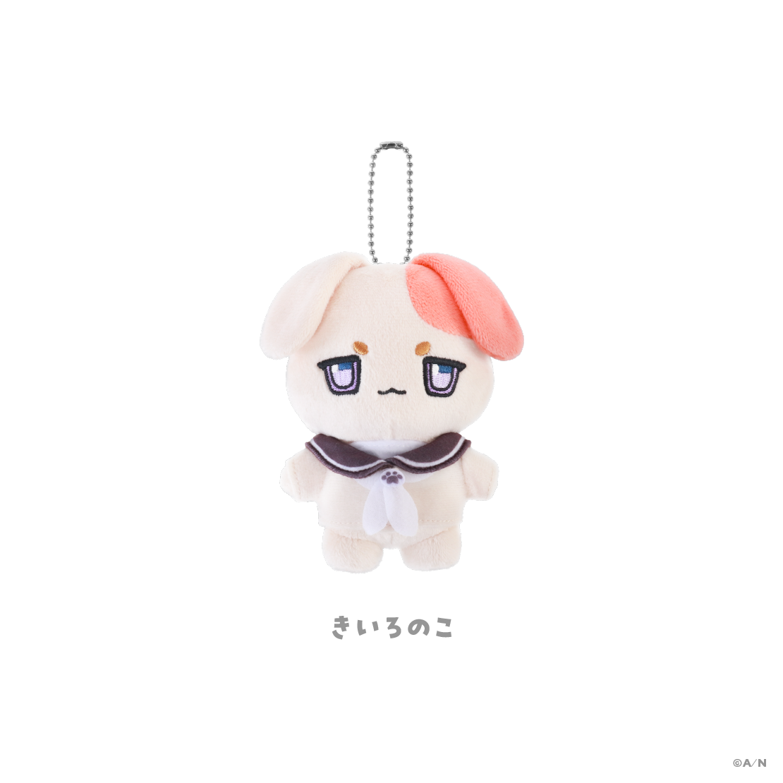 [Pre-order] Nijisanji [School Voltation] Mascot Doll Keychain
