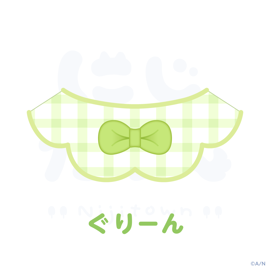 [Pre-order] Nijisanji 【にじたうんかすたむ おうちすたいる】スタイ(Lace scarf)
