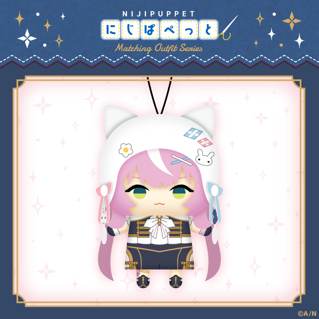 [預訂] Nijisanji 【にじぱぺっと 共通衣装シリーズ】にじぱぺっと グループ G組 (指娃)  [NIJISANJI Official Store 6th Anniversary]