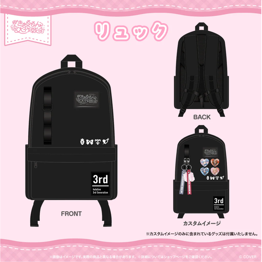 [pre-order] [Secondary order] hololive 3rd Generation Live #OperationHeartfulCuties ~You've Got No Choice but to Love the Strongest Idols~ Concert Merch