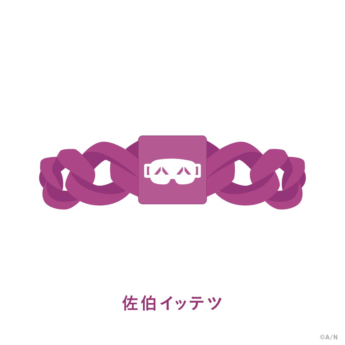 [預訂] Nijisanji 【MECHATU-A 1st LIVE】ラバーバンド(橡膠帶)【MECHATU-A 1st LIVE "Over Drive!"】