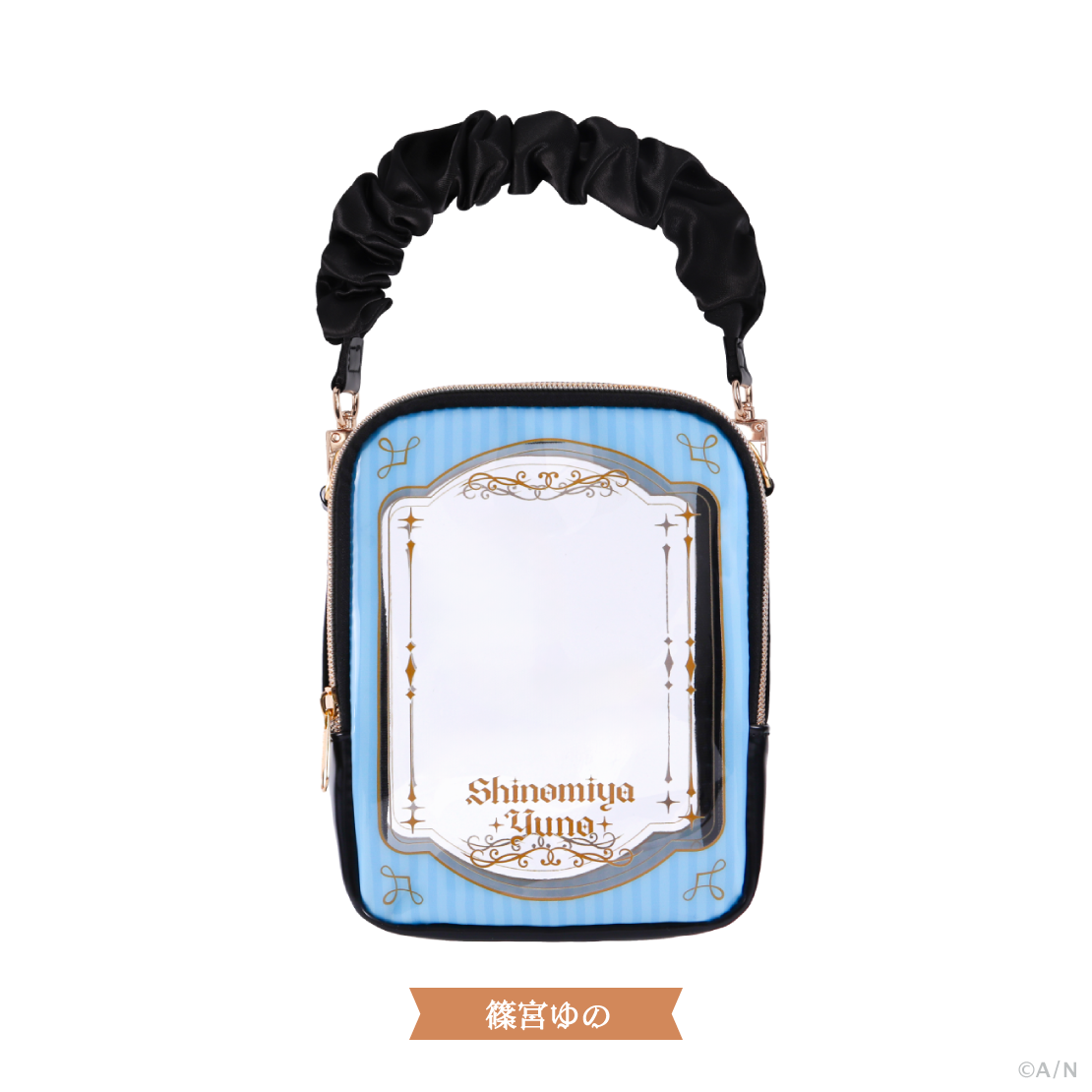 [Pre-order] Nijisanji 【すぷれあ 1st】クリアポーチ