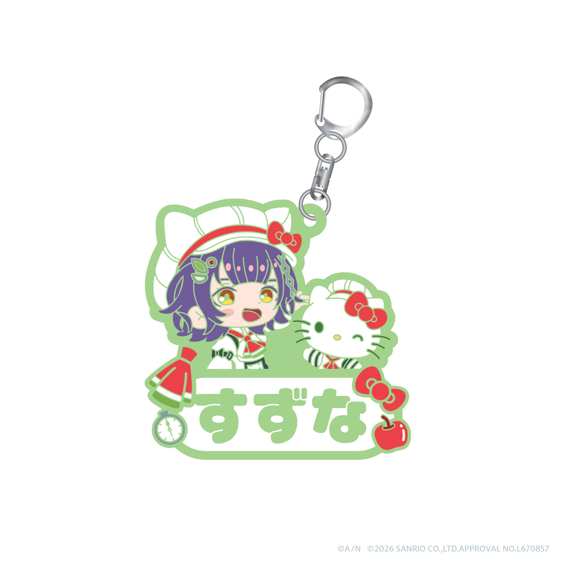 [預訂] Nijisanji 【Speciale×サンリオキャラクターズ】おなまえラバーキーホルダー (名字橡膠鑰匙扣)