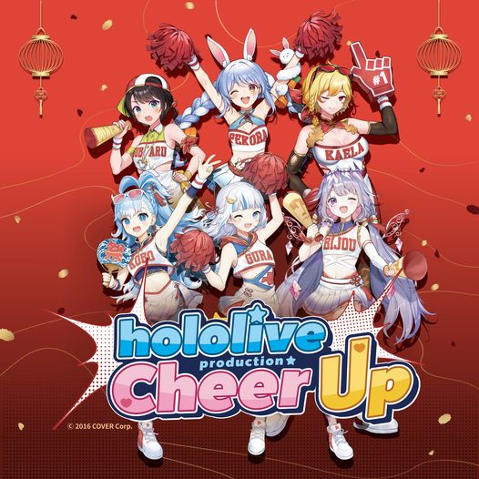 [In-stock] hololive x CAPSULE Cheer UP - Popup Store Goods