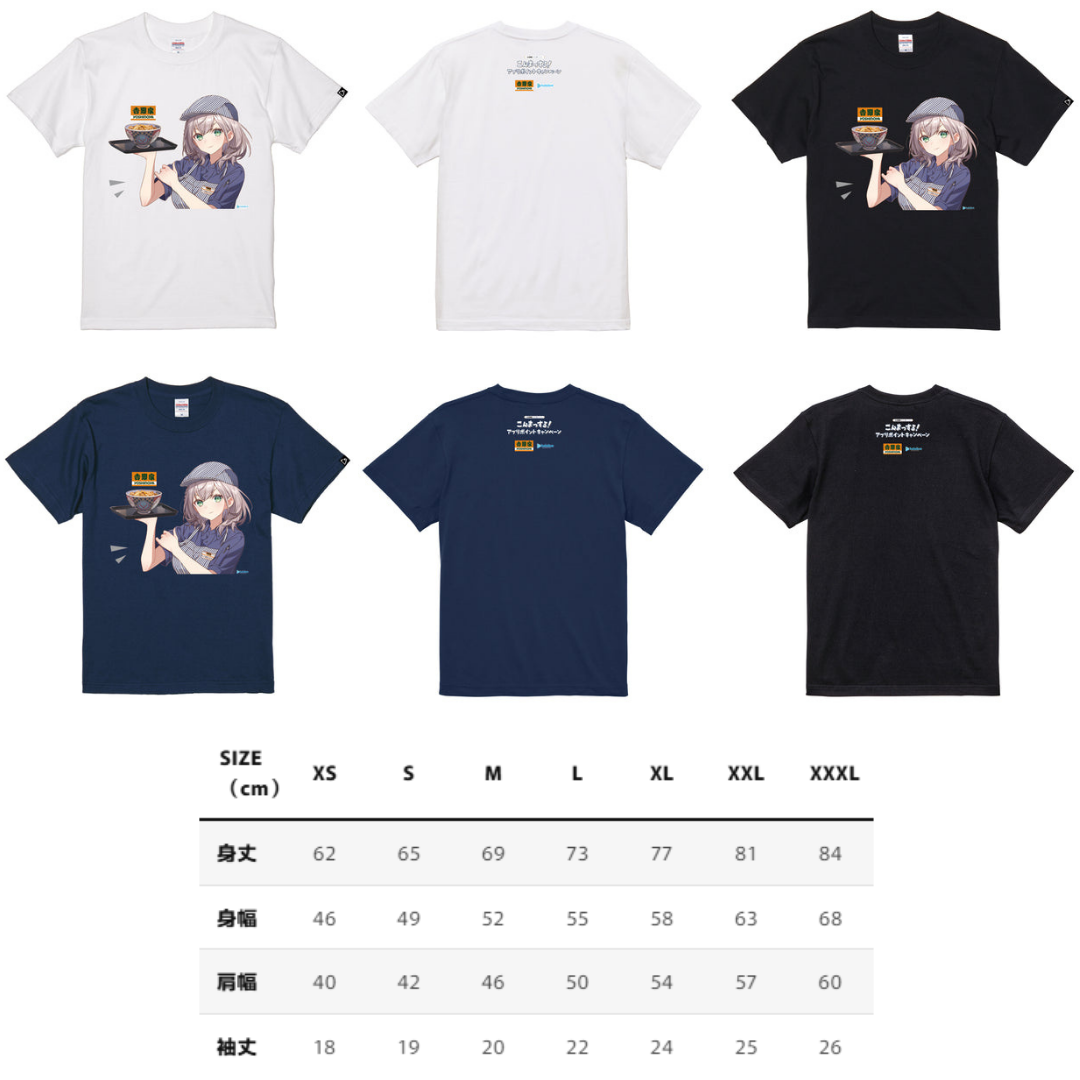 [Pre-order] hololive Tokoyami Towa Birthday 2026
