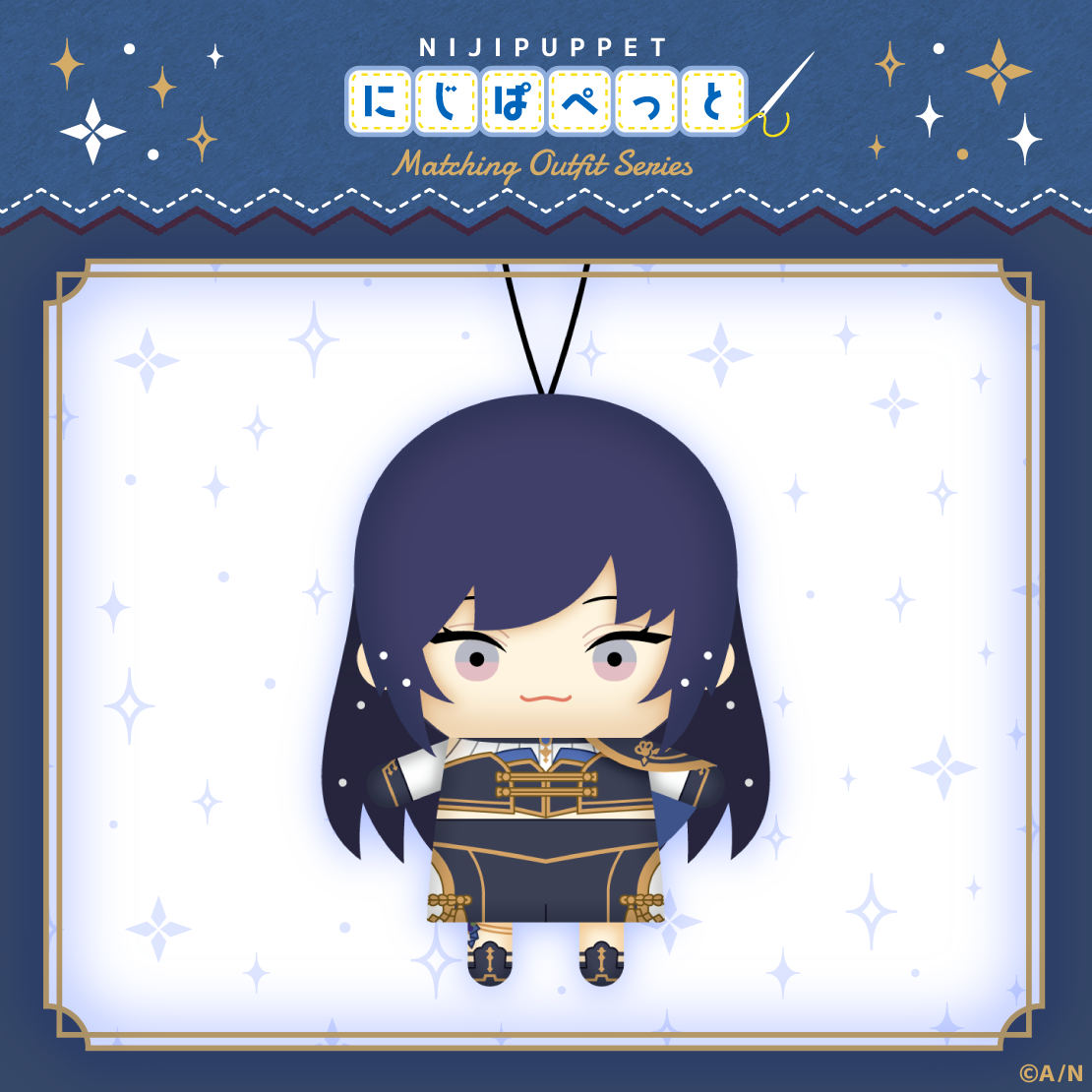 [Pre-order]  Nijisanji【にじぱぺっと 共通衣装シリーズ】Nijipuppet Matching Outfit Series E Group - Puppet Plushie KeyChain