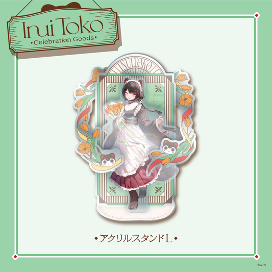[預訂] Nijisanji 【Inui Toko Celebration Goods】アクリルスタンドL (壓克力立牌L)