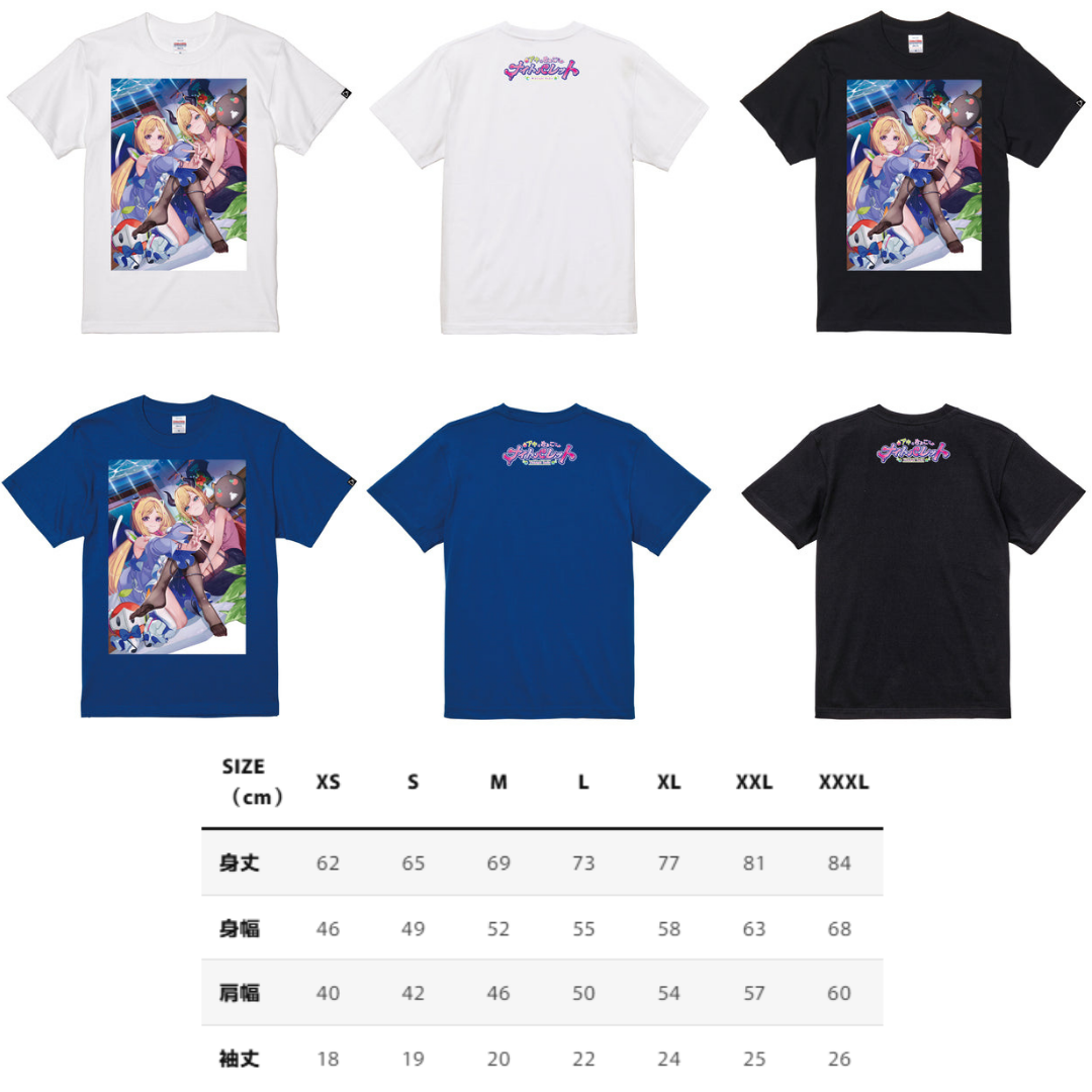 [Pre-order] hololive Tokoyami Towa Birthday 2026
