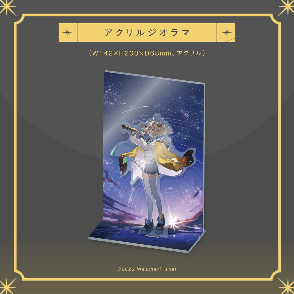 「預訂」Vtuber 天晴ひなた(Appare Hinata) 2025誕生日記念周邊