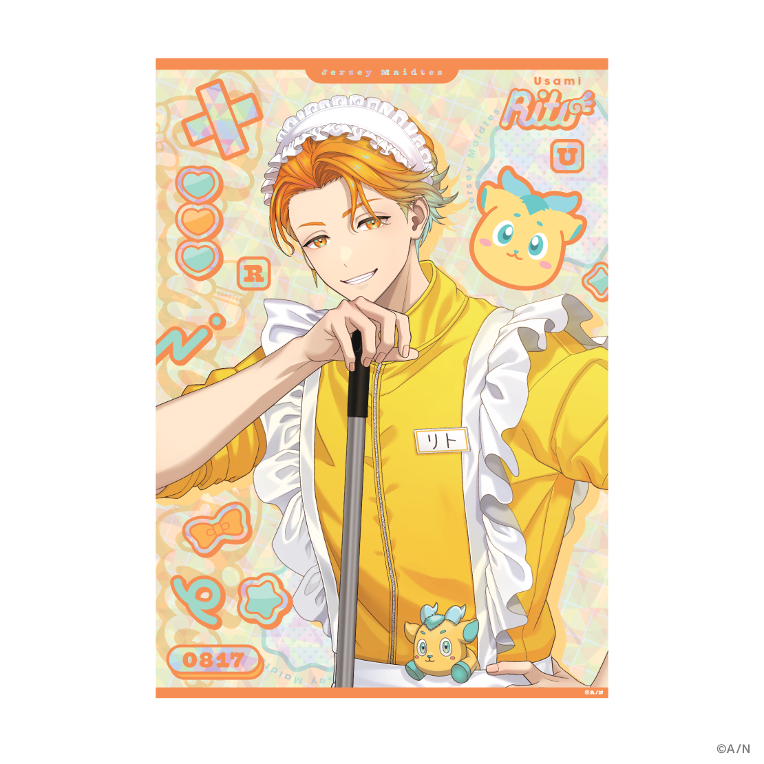 [Pre-order] Nijisanji 【Jersey Maidtes】Gold foil transparent poster
