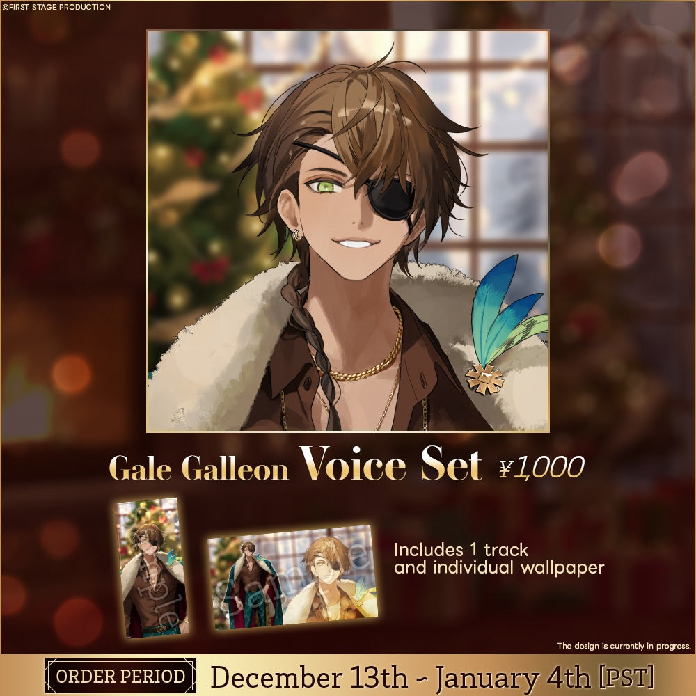 [pre-order] FIRST STAGE 【FSP EN Christmas 2025 Goods】Voice - Avallum / Ravanis