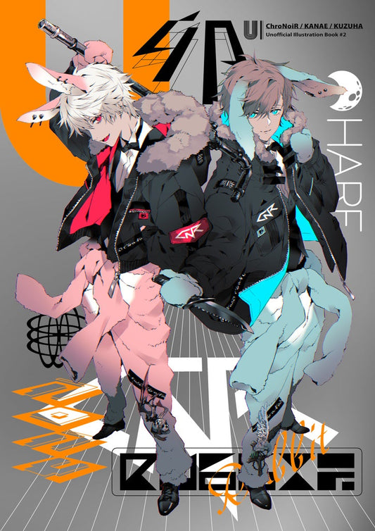 [In-stock] fanart book ChroNoiR illustration book "U"