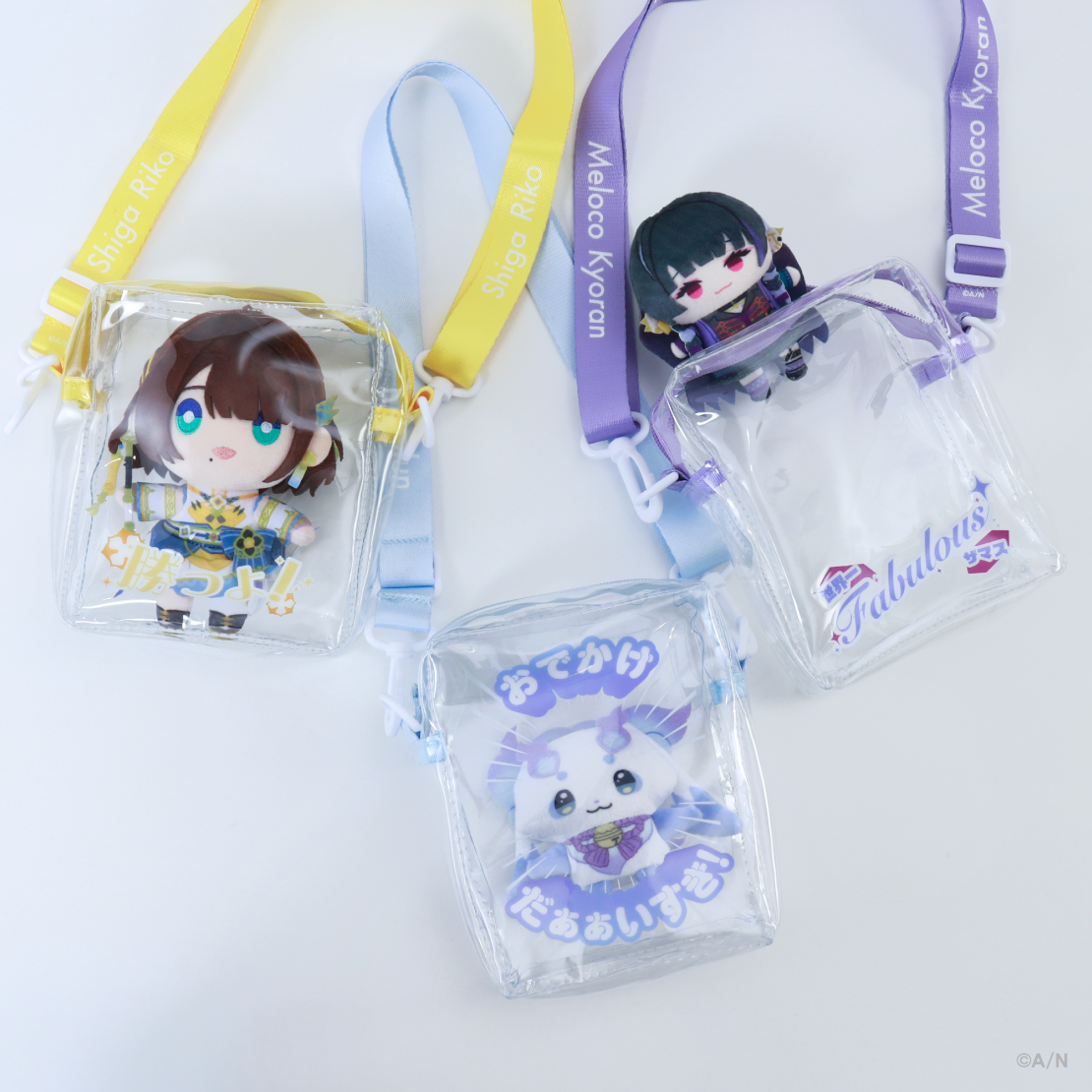 [Pre-order] Nijisanji Outing STYLE 4th Edition - Nijinui & Nijipuppet Pouch