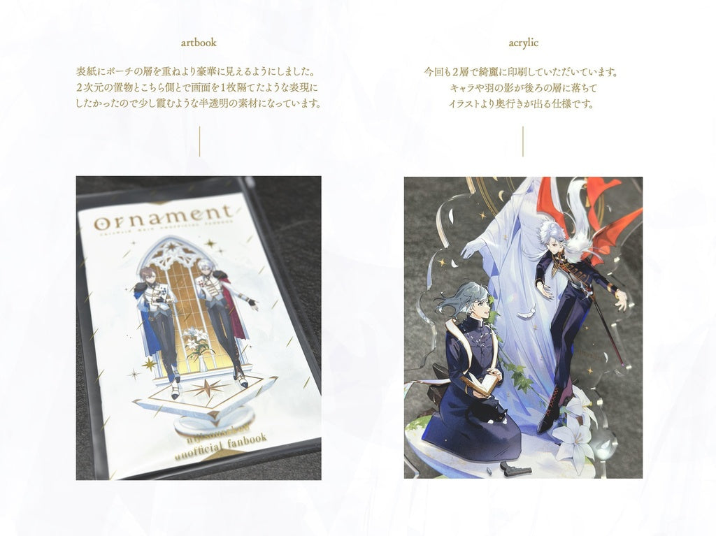 [In-stock]  Nijisanji ChroNoiR [non-official] fan illustration collection set [Ornament]  [fanart book]