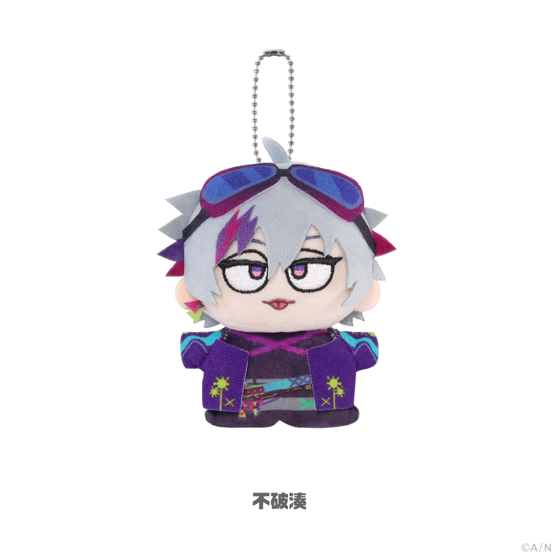 [Pre-order] Nijisanji 【Nijisanji ぬいもーど】マスコットチャーム (Plush keychain)
