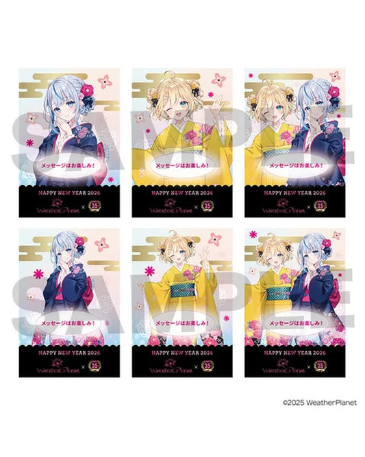 「預訂」 [通販] Happy New Year From WeatherPlanet 通販周邊 (雨海ルカ/天晴ひなた)