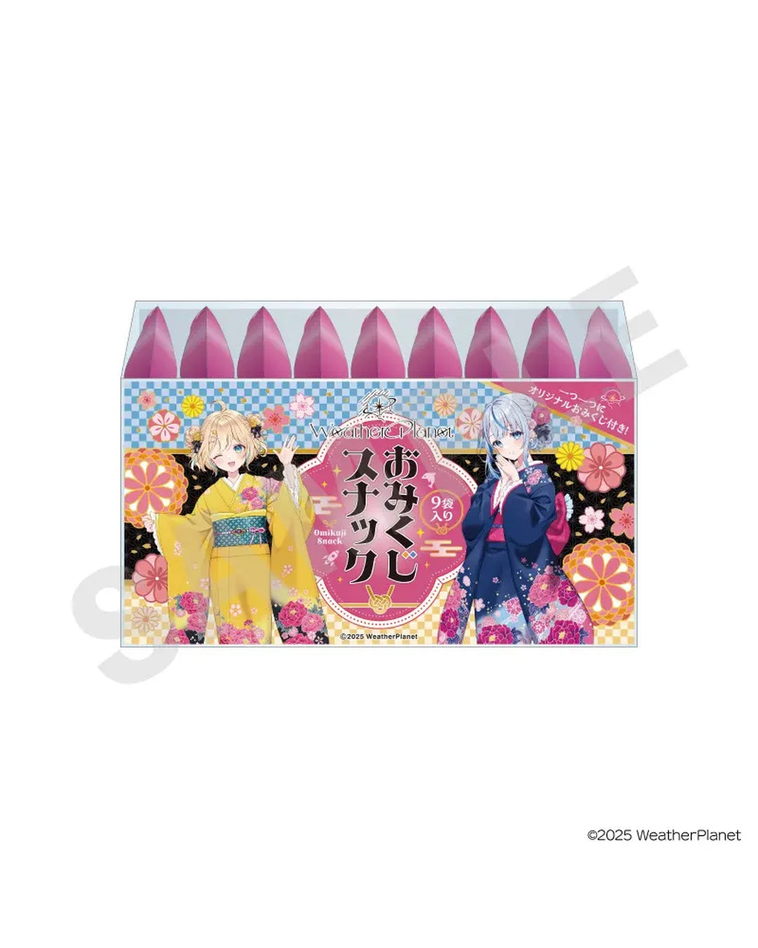 「預訂」 [通販] Happy New Year From WeatherPlanet 通販周邊 (雨海ルカ/天晴ひなた)