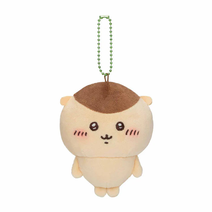 [In-stock] Chiikawa Kurimanju Small feet Plushie keychain