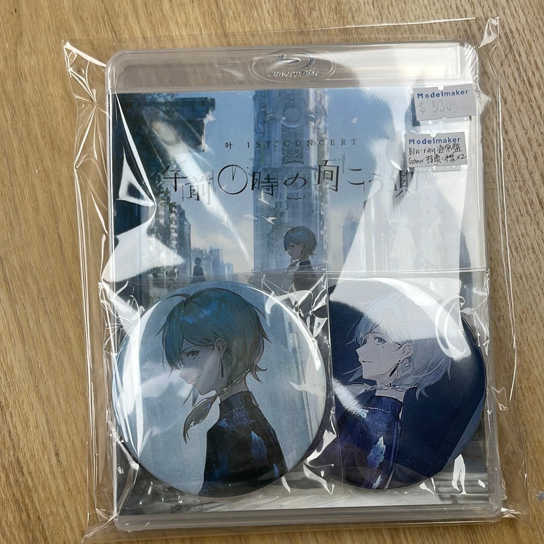 「現貨」Nijisanji 叶 1st Concert「午前0時の向こう側」  Blu-ray