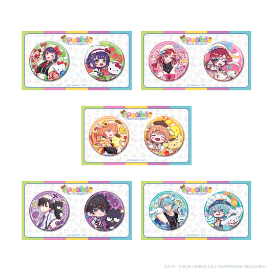 [預訂] Nijisanji 【Speciale×サンリオキャラクターズ】キラキラ缶バッジセット(閃襟章set)