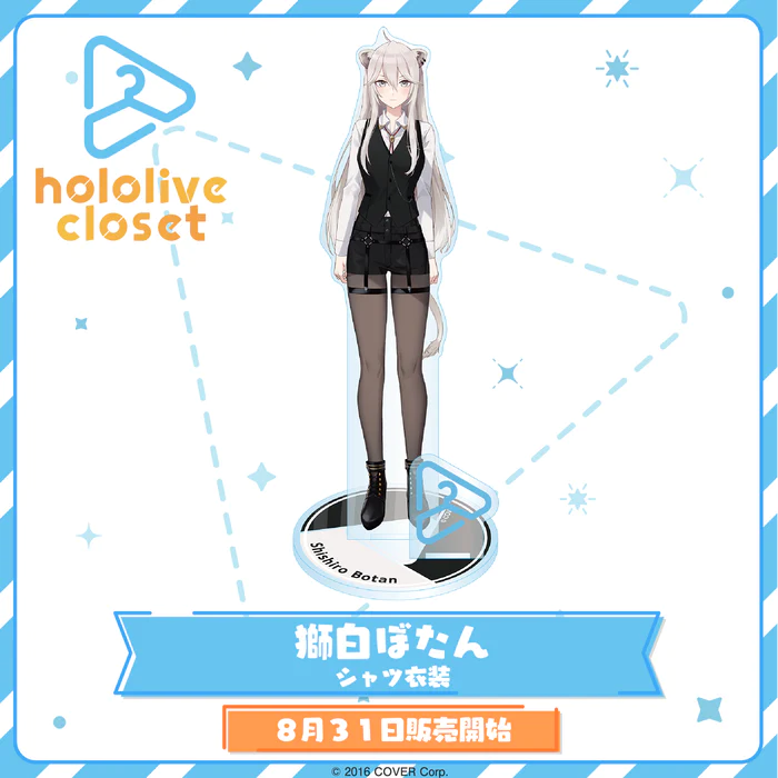 「現貨」Hololive closet 亞克力立牌 Vol.2