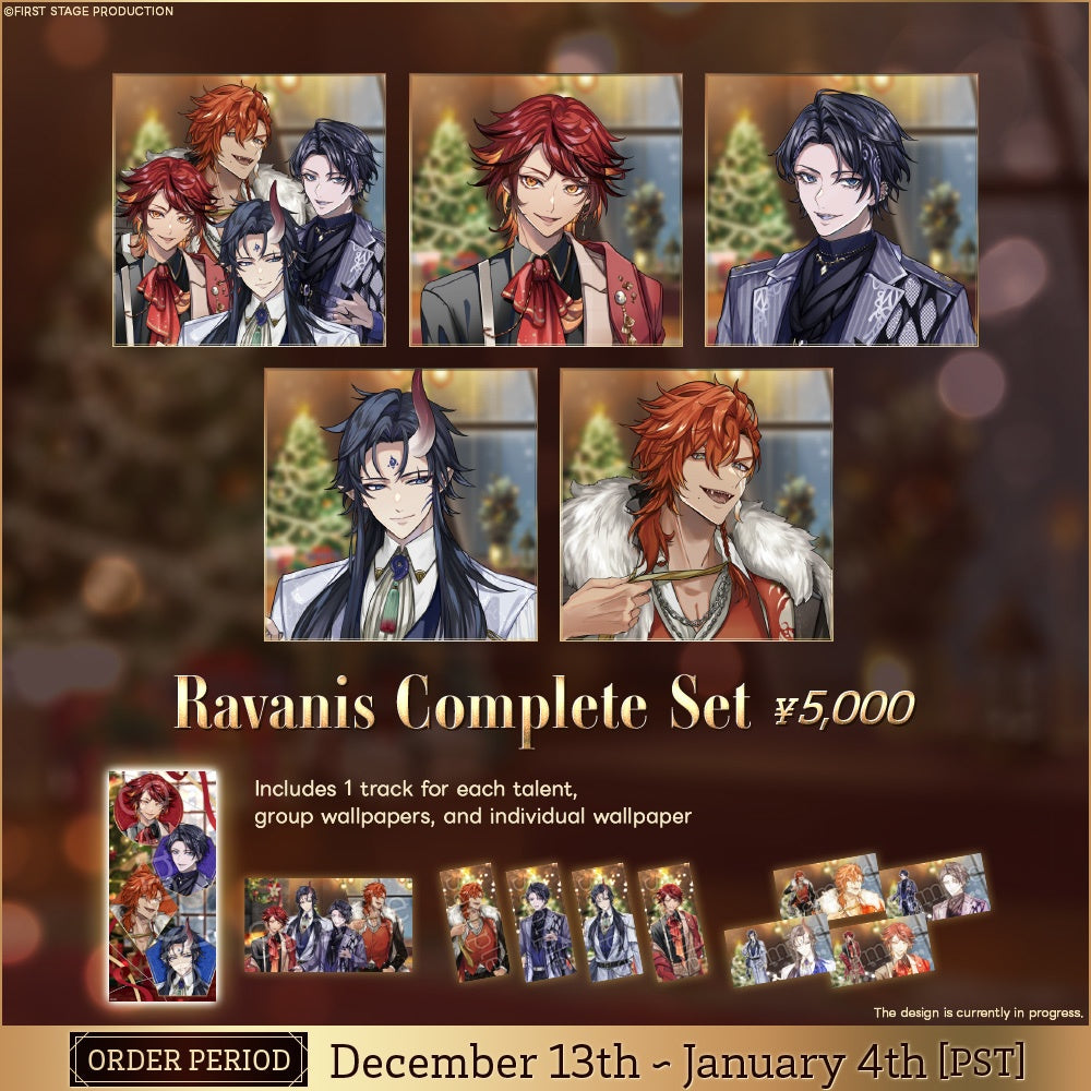  [pre-order] FIRST STAGE【Anime Impulse Goods】Avallum / Ravanis