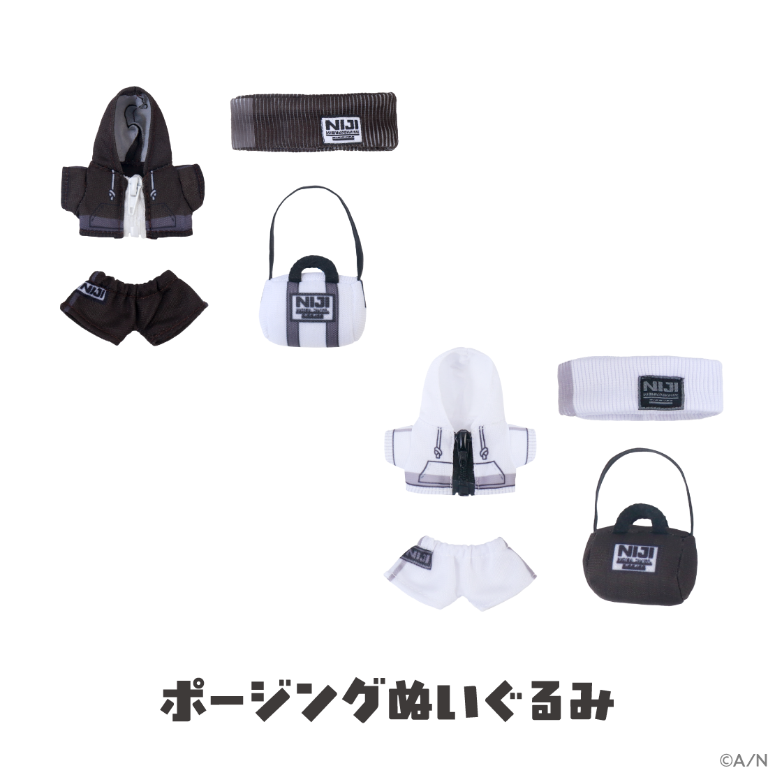 [Pre-order] Nijisanji 【がおがおぷれいやー】Training Suit (Doll Clothes use)