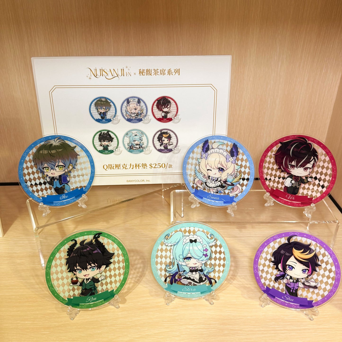  [pre-order]  Nijisanji  [NIJISANJI EN x FanFans cafe] Goods