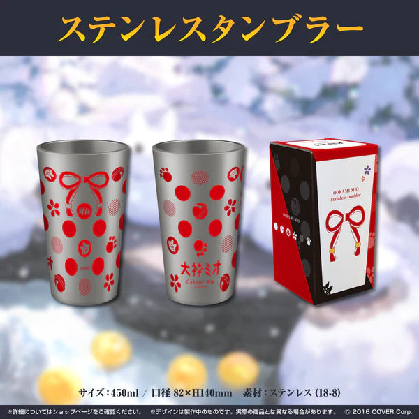 [In-stock] hololive  [Ookami Mio 3rd Anniversary Celebration] Stainless Tumbler