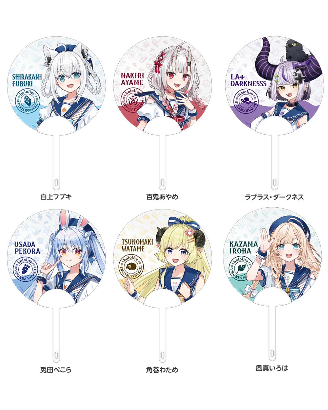 [pre-order] hololive x Lawson - goods (07/2025)
