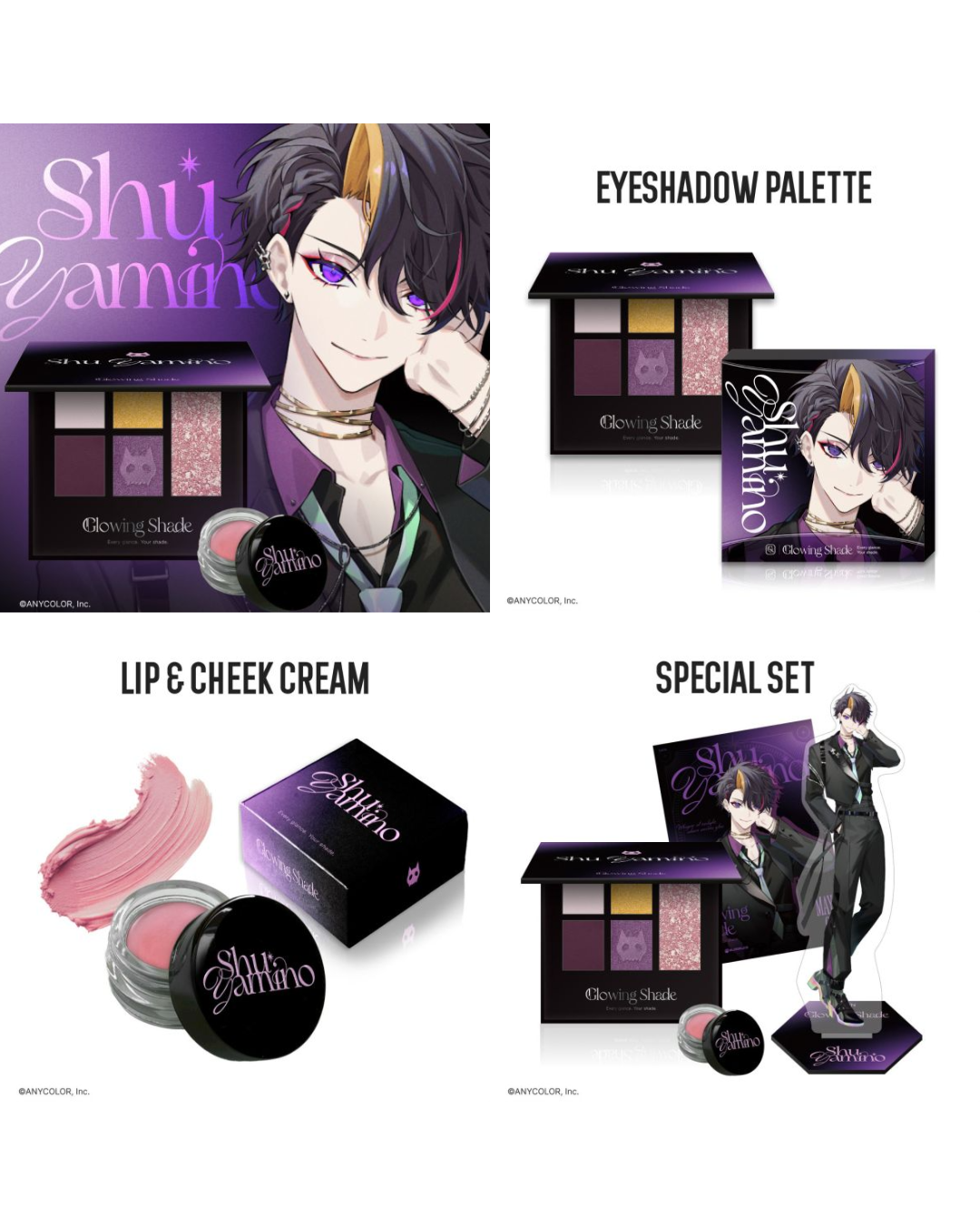 「預訂」Nijisanji [NIJISANJI EN x SP collect Glowing Shade] 聯名彩妝