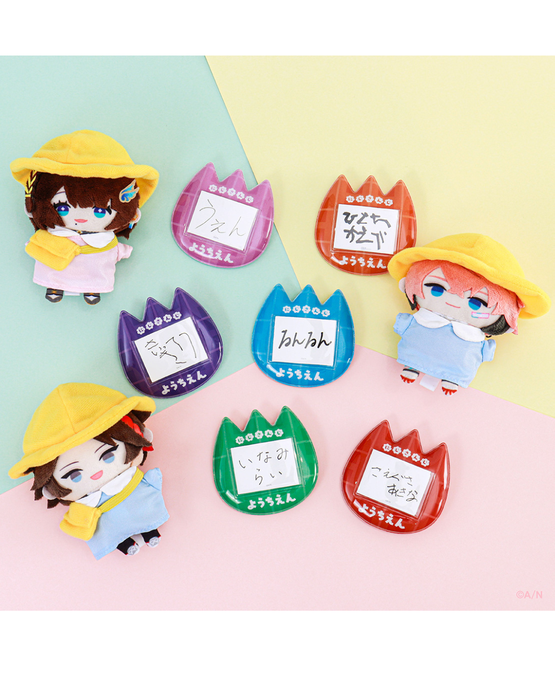 「預訂」Nijisanji【にじさんじようちえん】幼兒園 商品