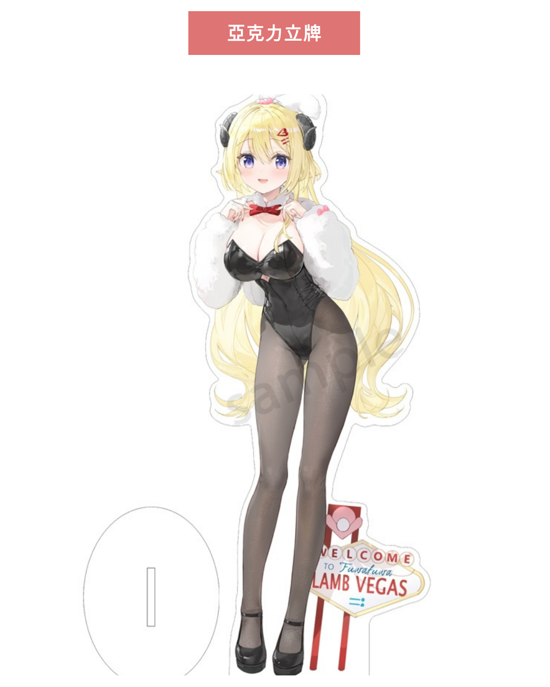 [C107代購][C107] hololive magic hour 同人本 (ふーみ / 角巻わた 原設擔當) -同人新刊[Fanart]