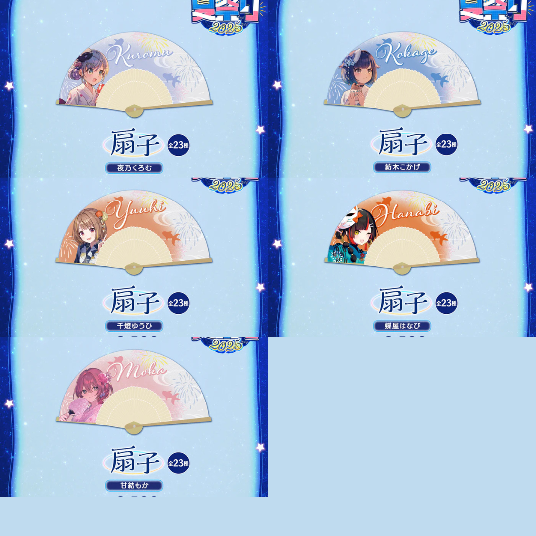  [pre-order] VSPO! [Summer Festival 2025] - Badge / Hand Fan
