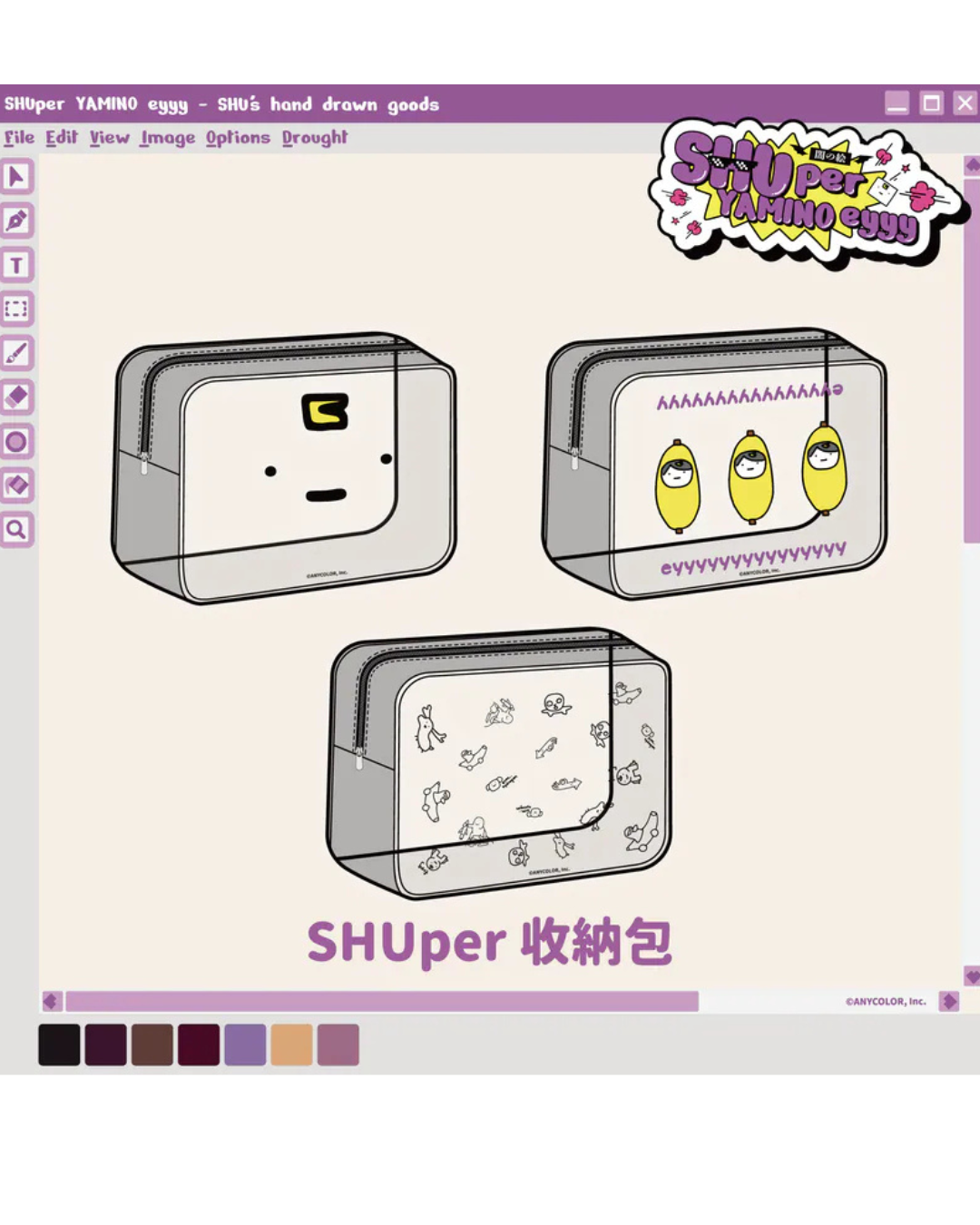  [pre-order] Nijisanji Shu Yamino [Shu's Universe SHUper eyyy] Goods