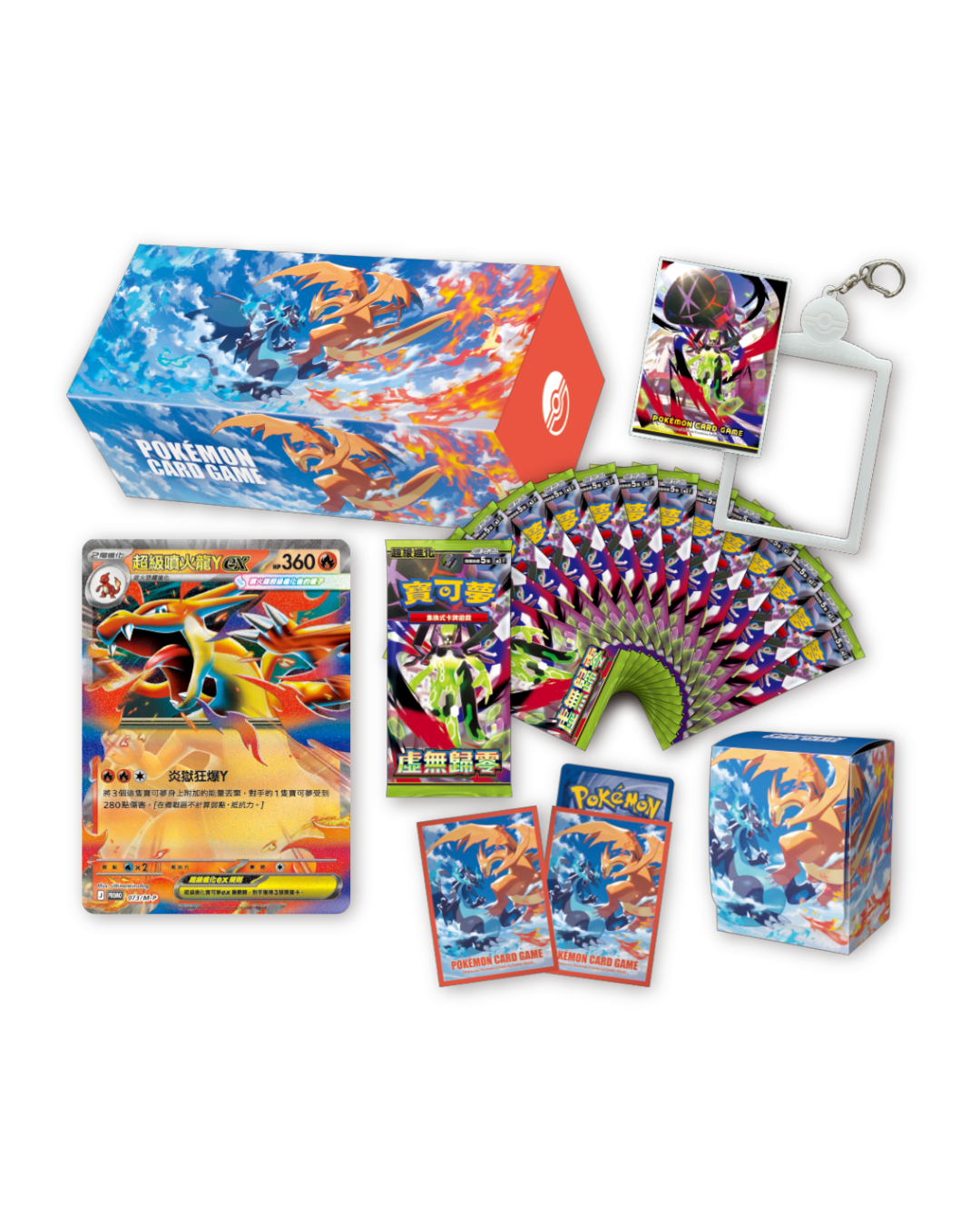 「現貨」Pokemon 寶可夢 TCG [繁體中文] M3系列 超級進化 虛無歸零 (擴充包/ 10包組合Plus/ 特別組合 超級噴火龍Y)