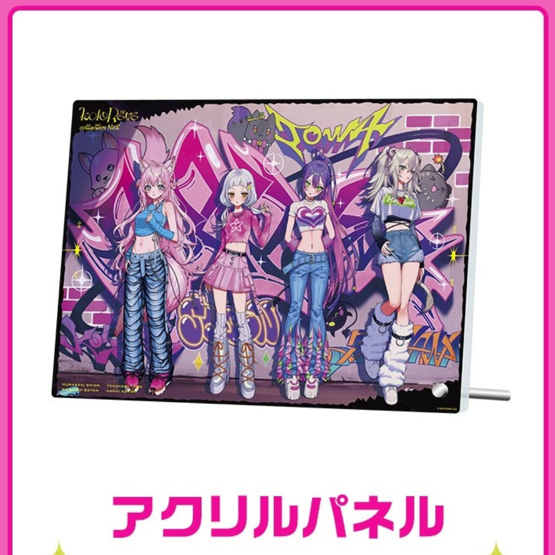 [In-stock] Hololive [holoRêve collection no.2] Goods