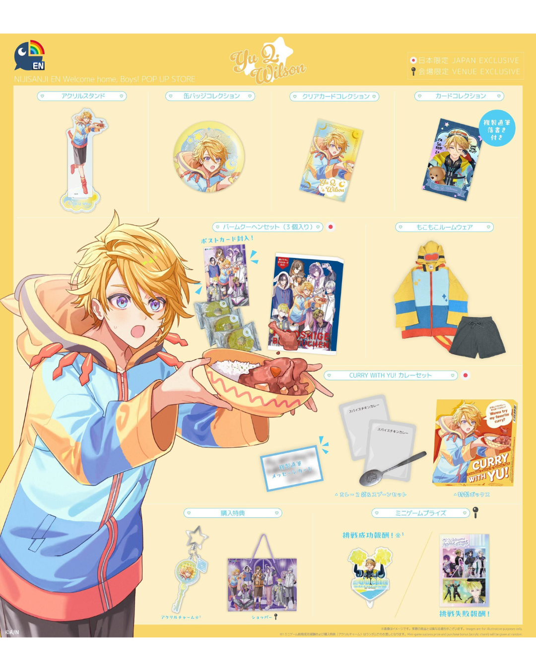 [預訂] Nijisanji EN 「Welcome home, Boys!」POP UP STORE