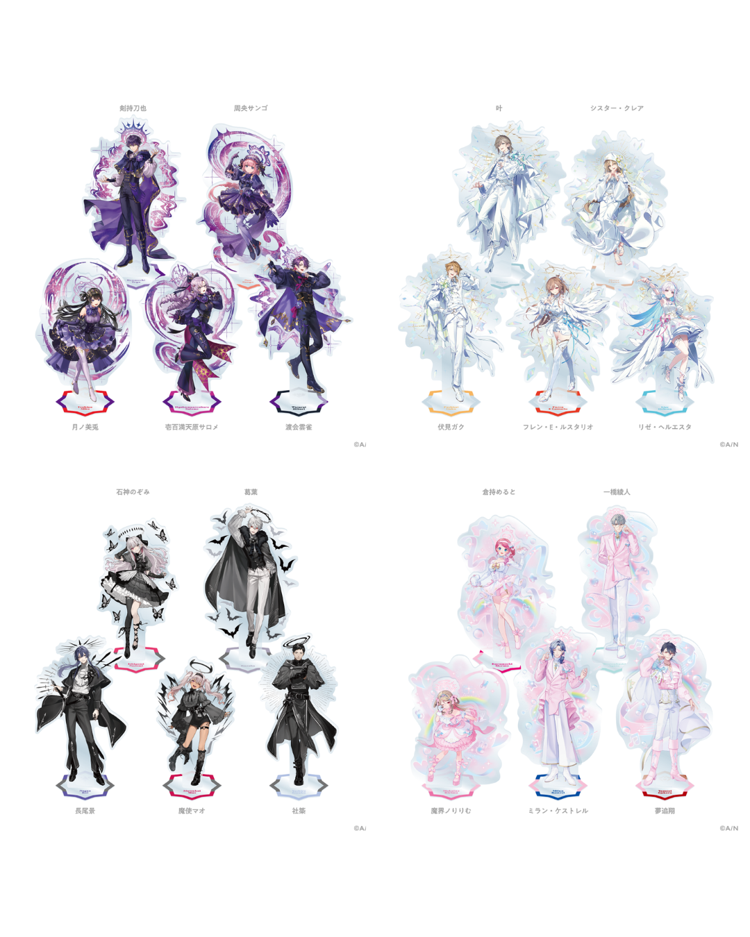 「預訂」 NIJISANJI [にじさんじ 8th Anniversary] - 亞克力立牌/貼紙Set