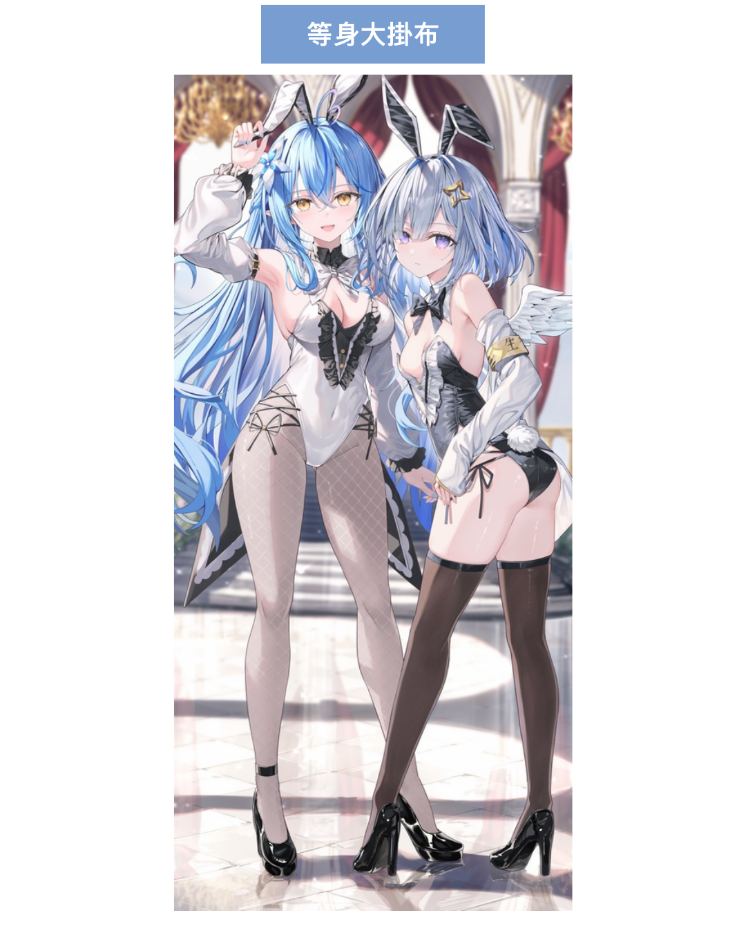 [pre-order] [C107] hololive 同人 通販限定周邊 (リン☆ユウ / 雪花ラミィ 原設擔當)