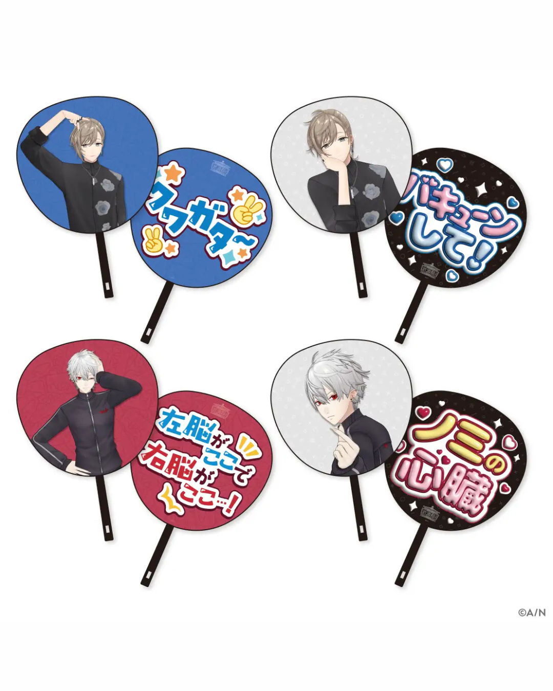 「預訂」Nijisanji ChroNoiR [くろのわーるが武道館でなんかやる] 商品