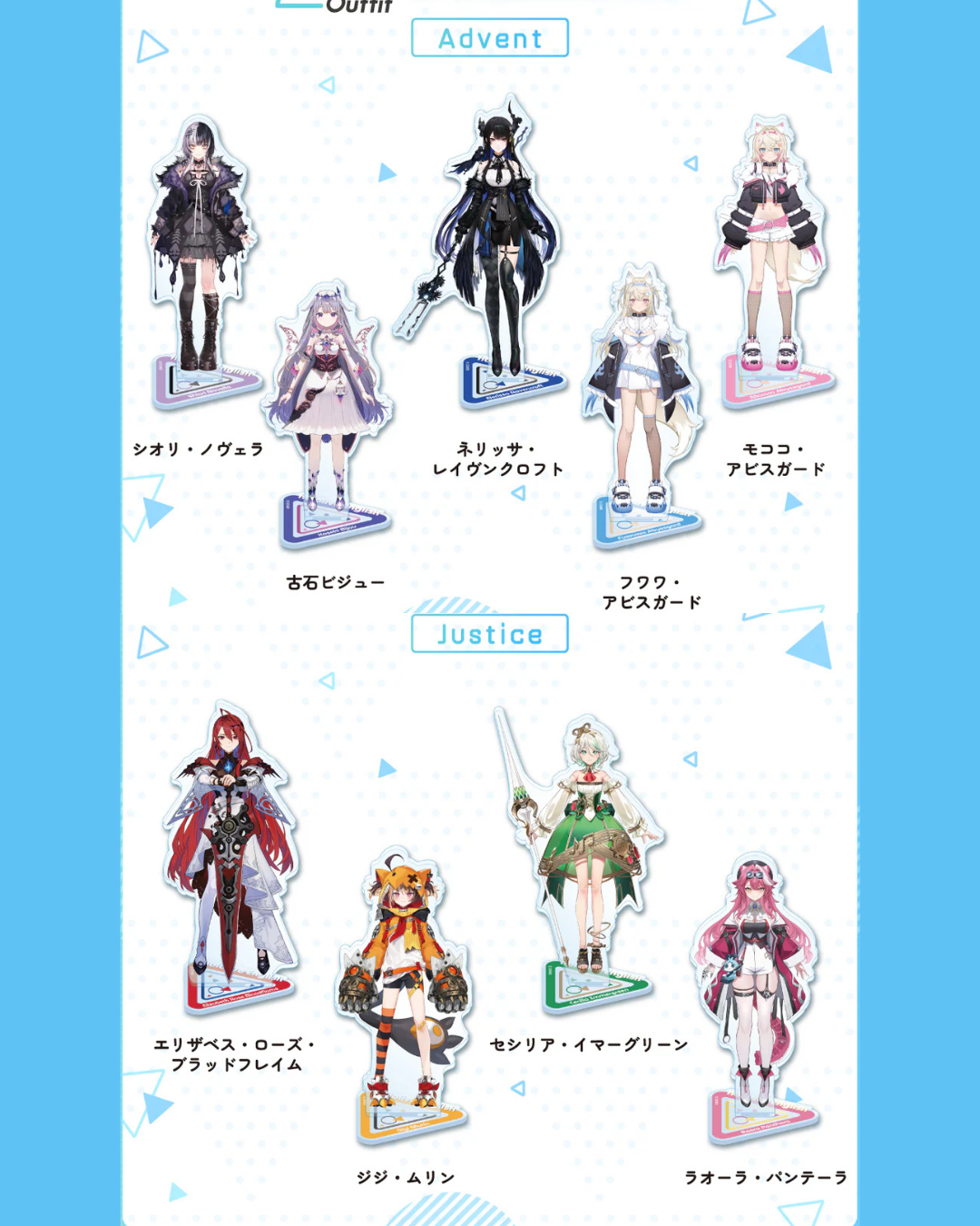  [pre-order] Regular Outfit hololive English - Acrylic Stand/ Button Badge