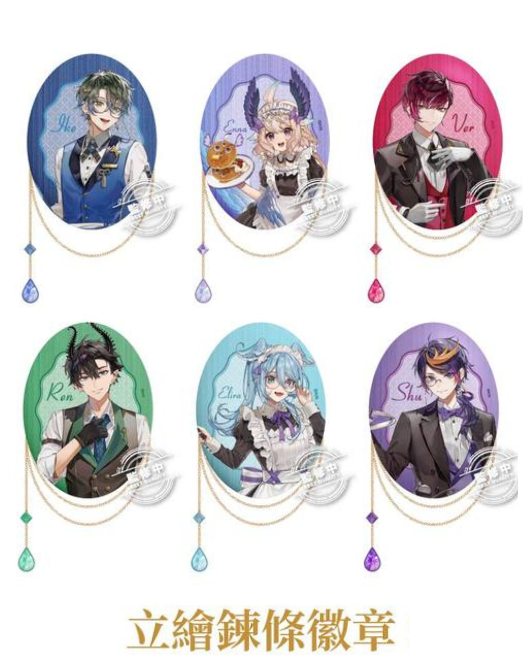  [pre-order]  Nijisanji  [NIJISANJI EN x FanFans cafe] Goods